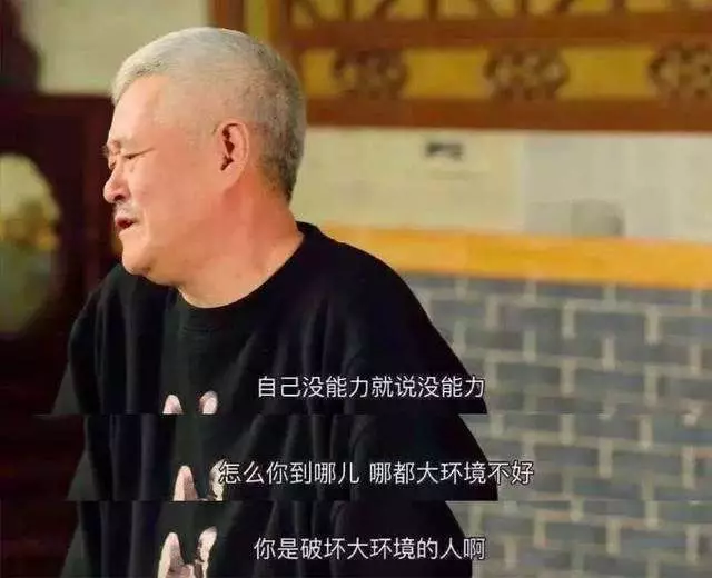 监管部门披露《电子烟监督管理状况》 累计追查涉案金额超150亿元