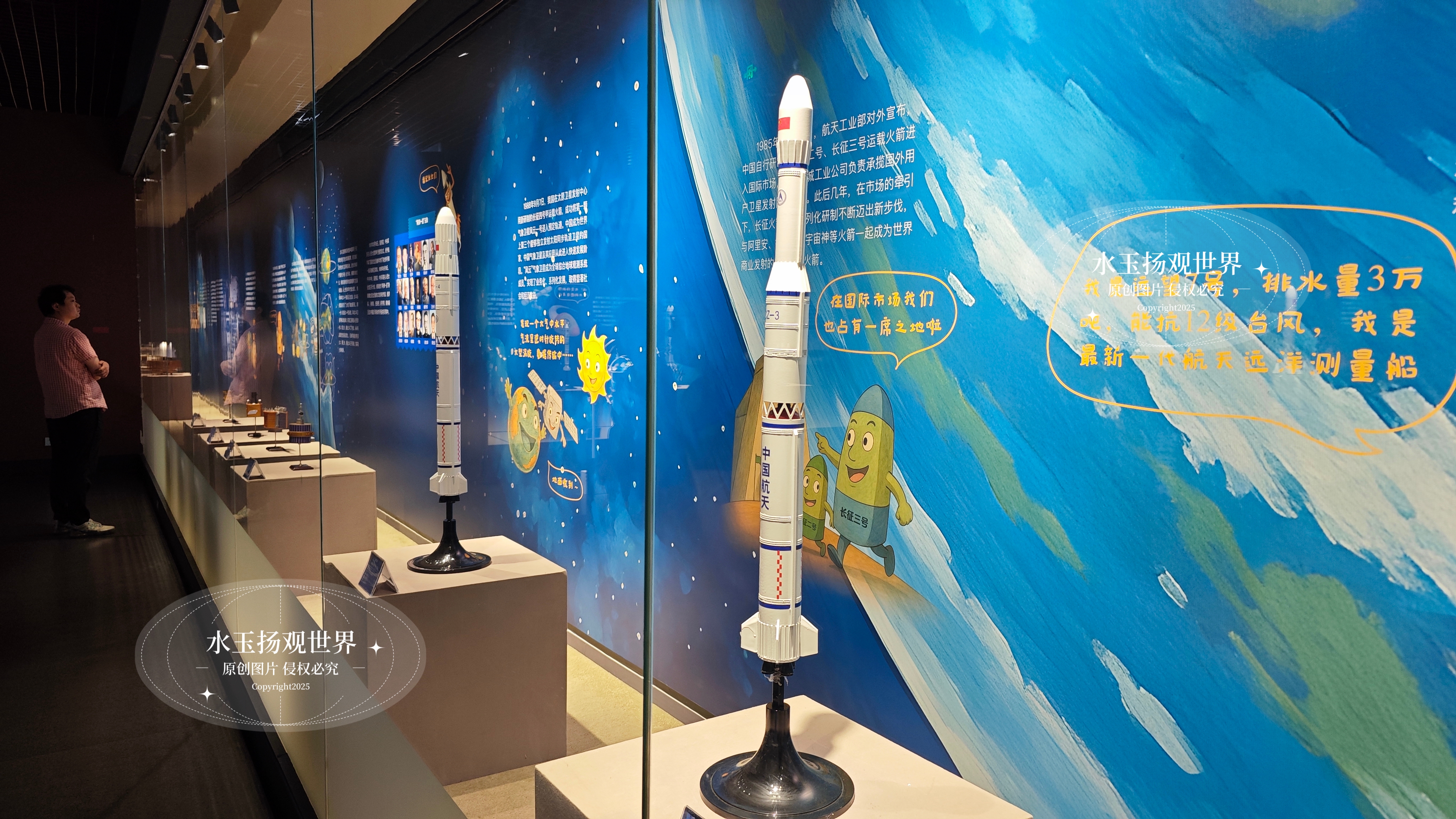 锚定G60科创高地 共筑硬科技产业生态！第十期硬科技冠军营走进上海