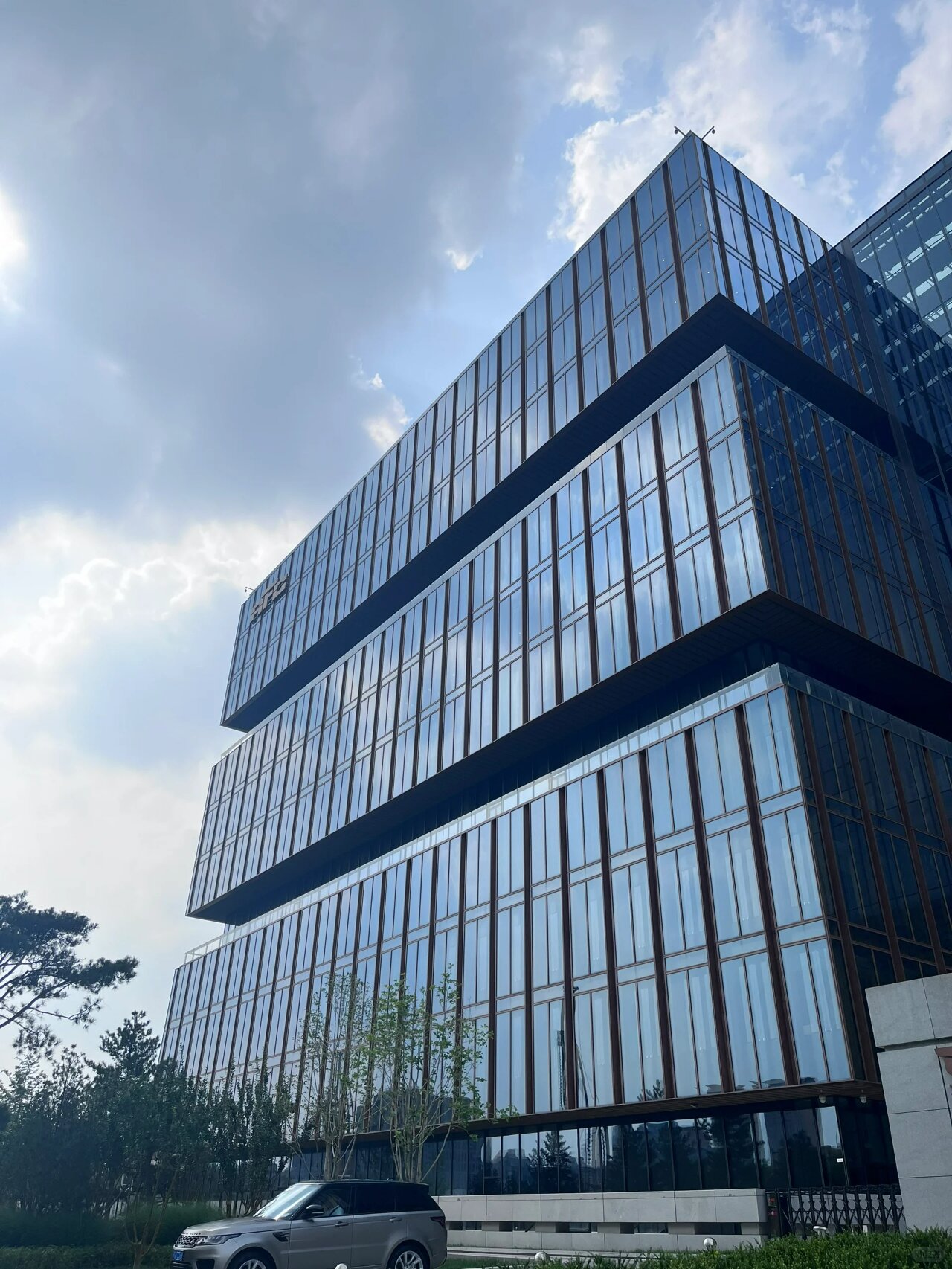 巴西政府将投入超过390亿雷亚尔用于基础设施和设备投资