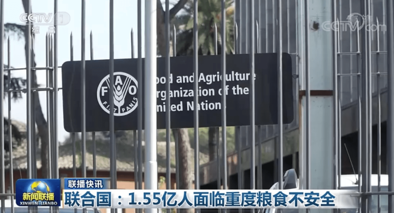 巴西央行维持15%基准利率