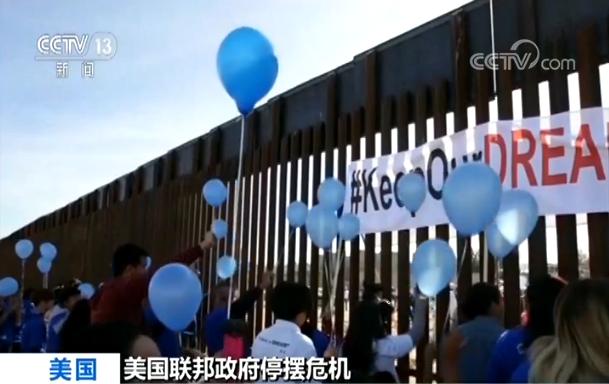 巴西联邦参议院经济事务委员会通过关键矿产相关法案