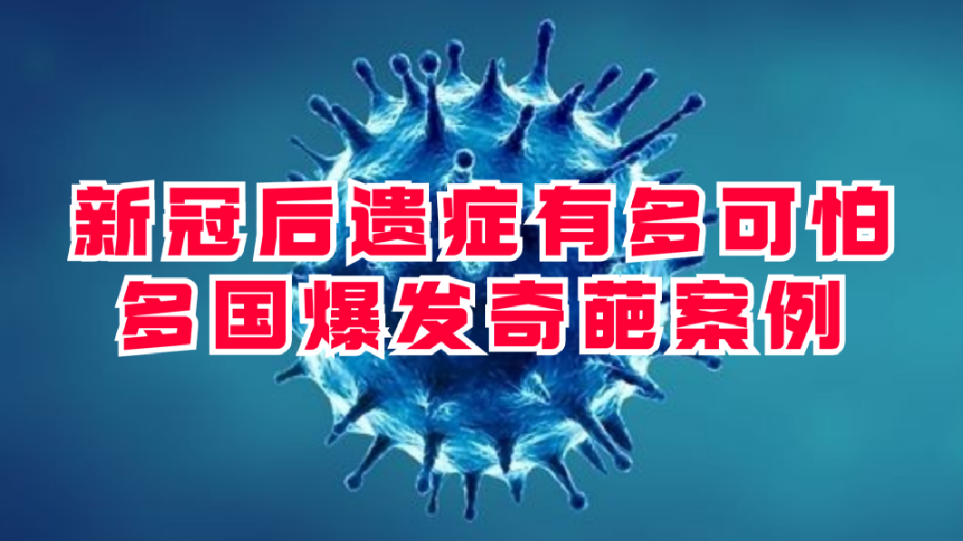 巴西或成为墨西哥关税上调政策的第五大受害国