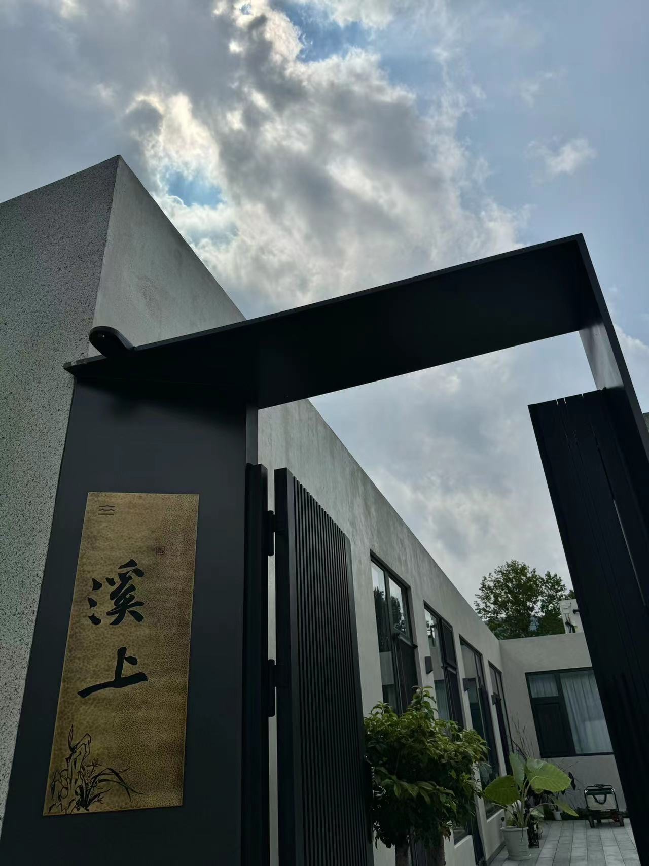 “北京”热植展定档