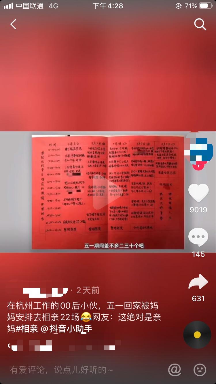 00后对谈“95后”资中筠：这个世界如何，就在于年轻人往何处去｜我们的四分之一世纪