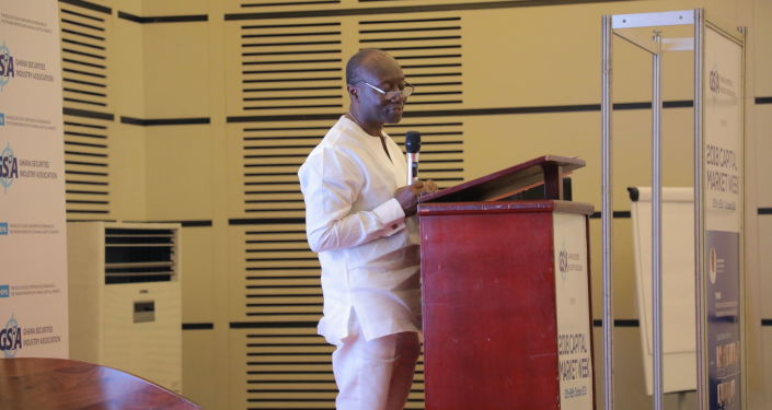 加纳公共债务三个月激增700亿赛地