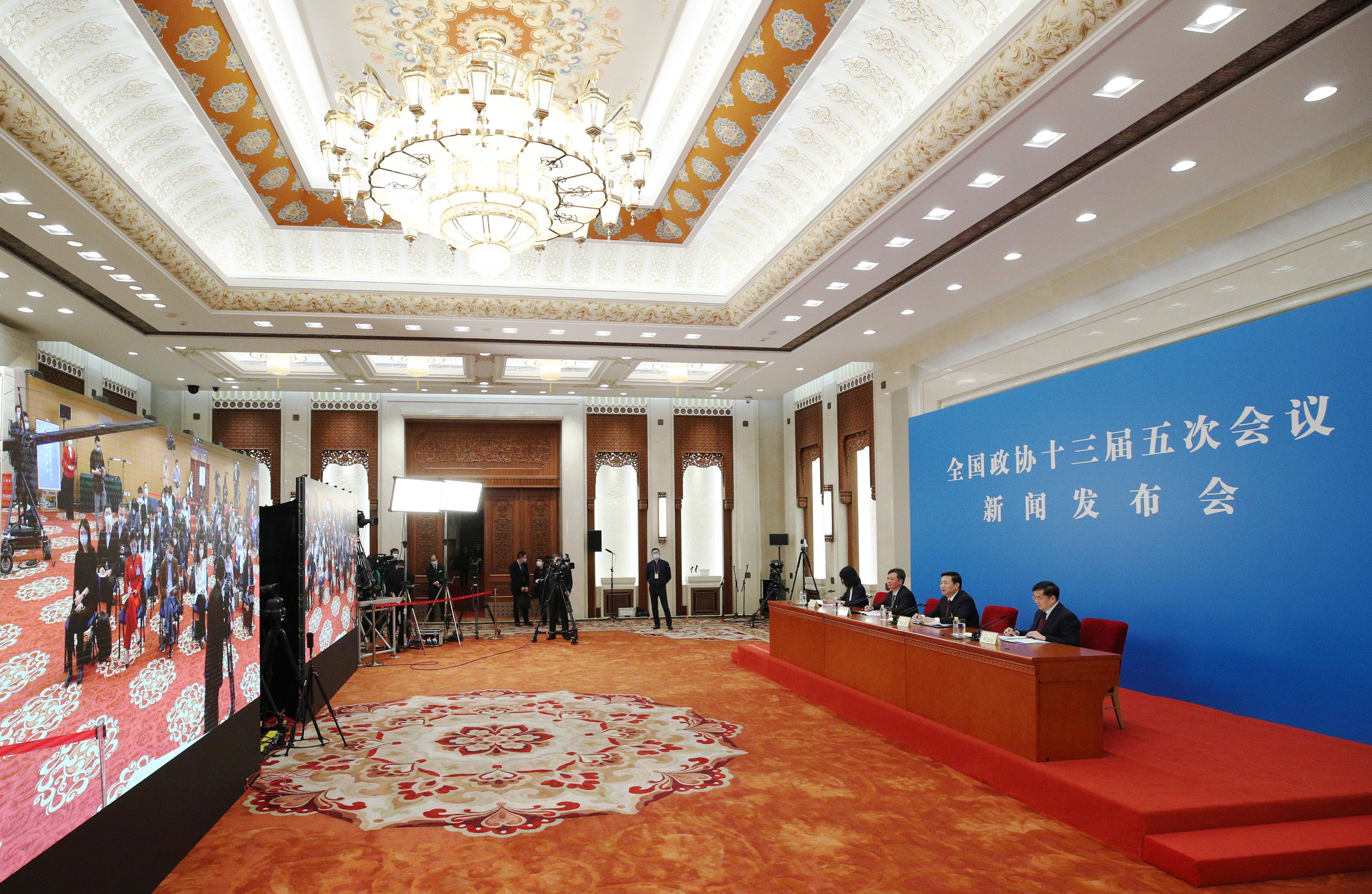 今日看点｜中国贸促会将召开12月例行新闻发布会，介绍组织中国企业家代表团访美成果等