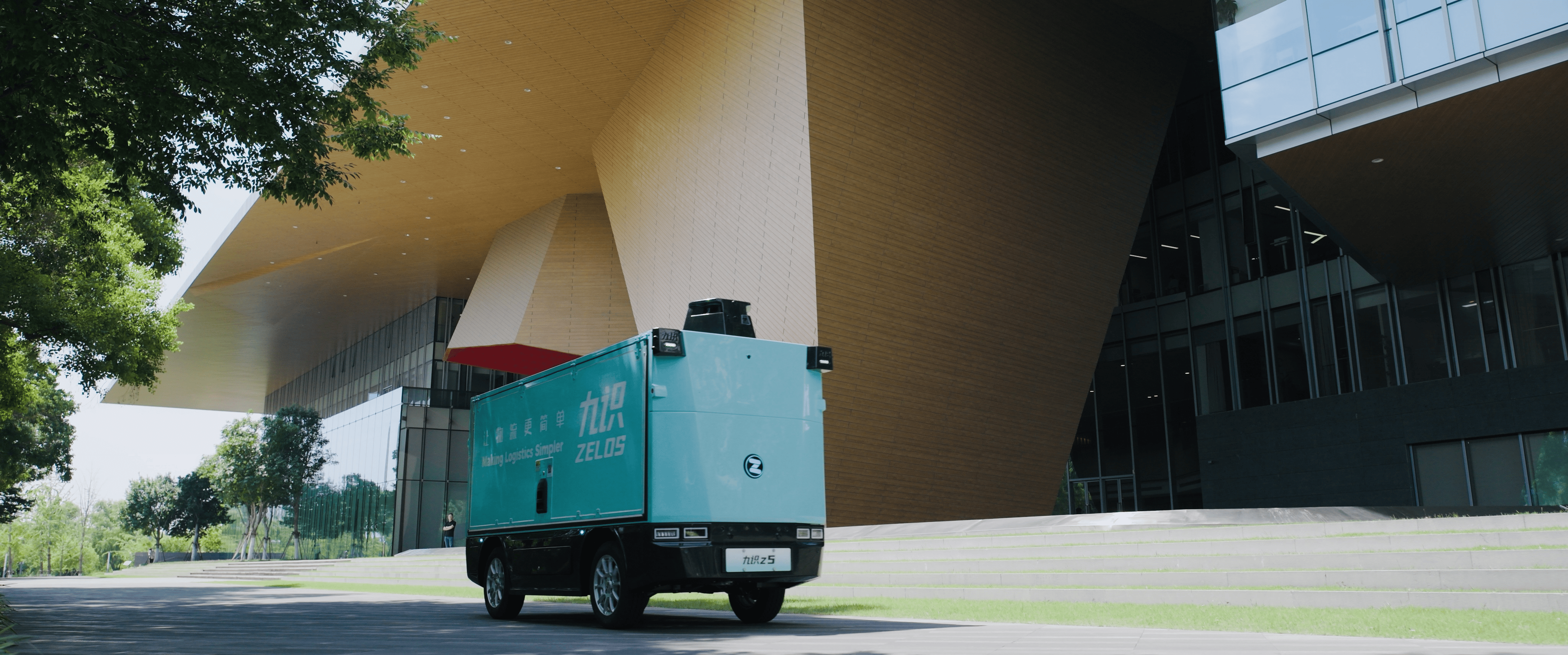 企业管理智能体迈入L4级新阶段 为中小企业提供普惠化的“智能外脑”解决方案