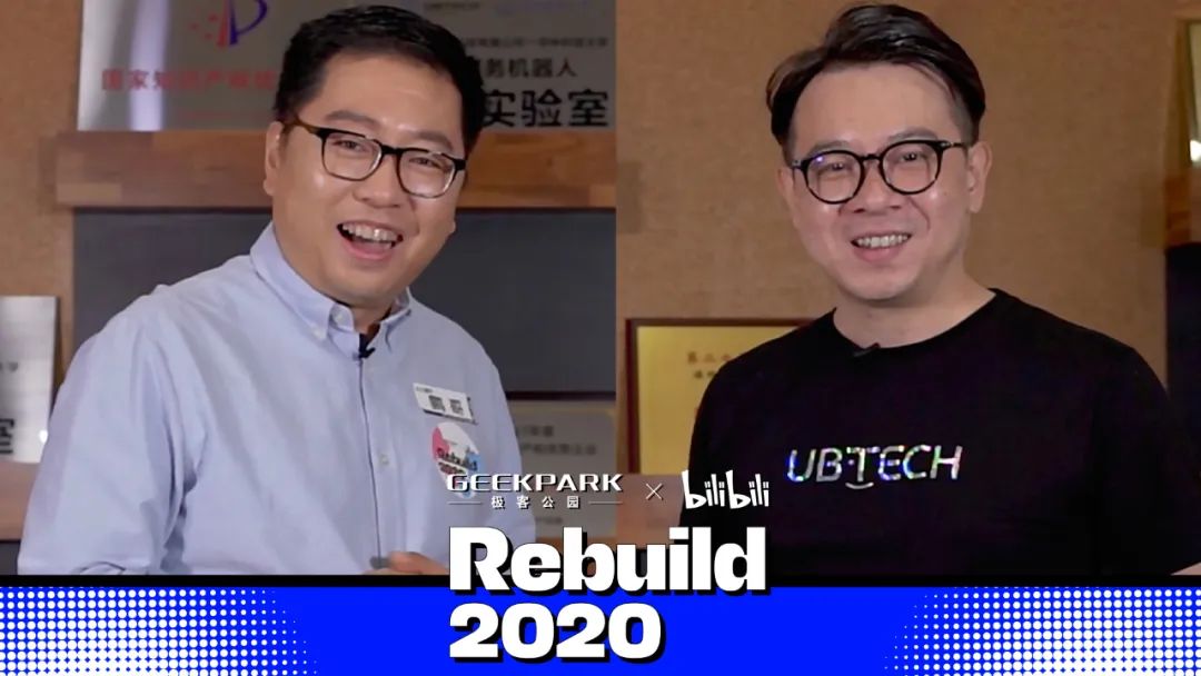 优必选创始人周剑再发布禁售承诺