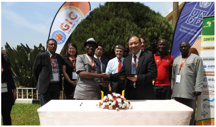 加纳启动气候繁荣计划更新