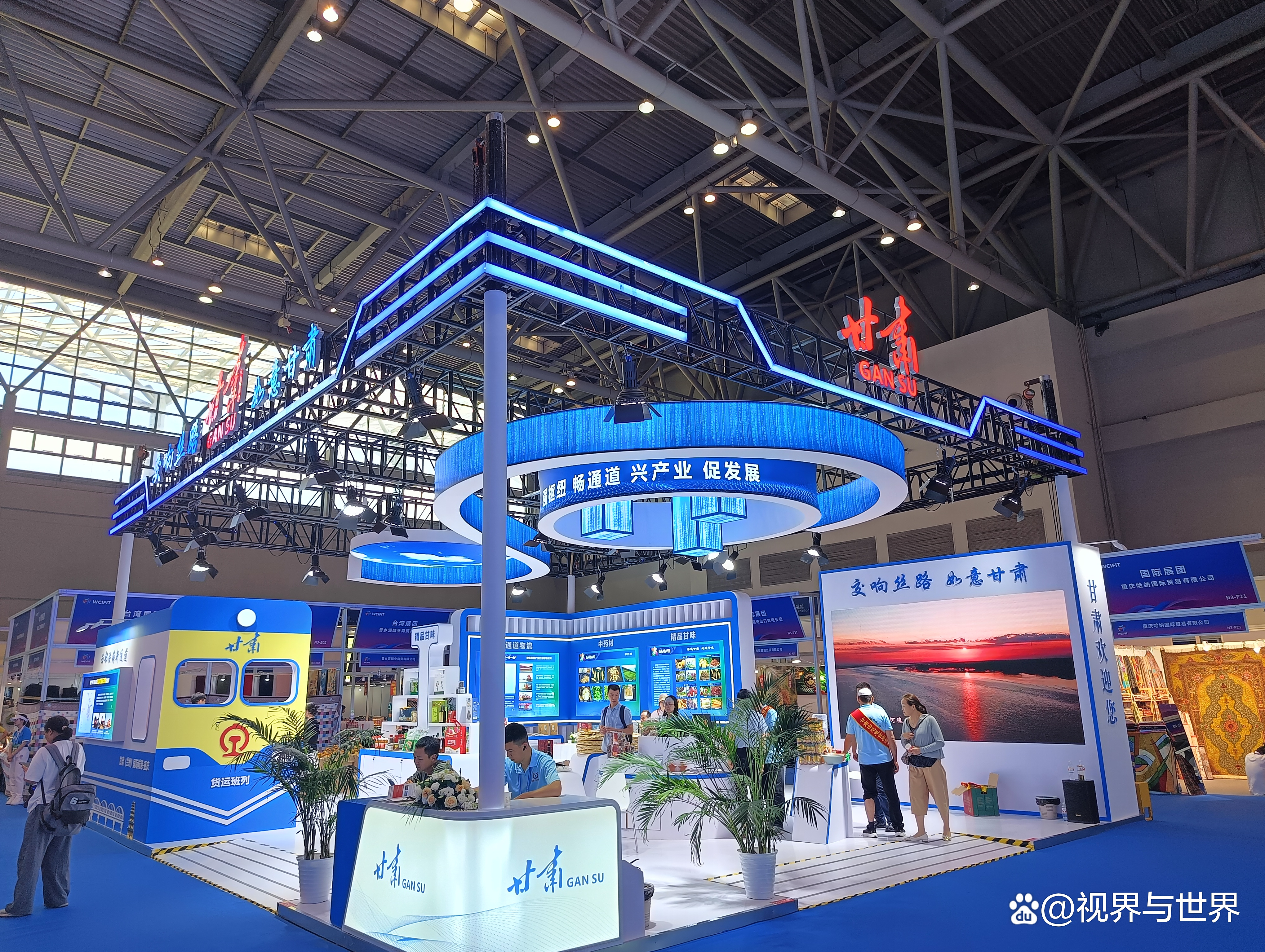 “沙特制造2025”展览推动工商业合作