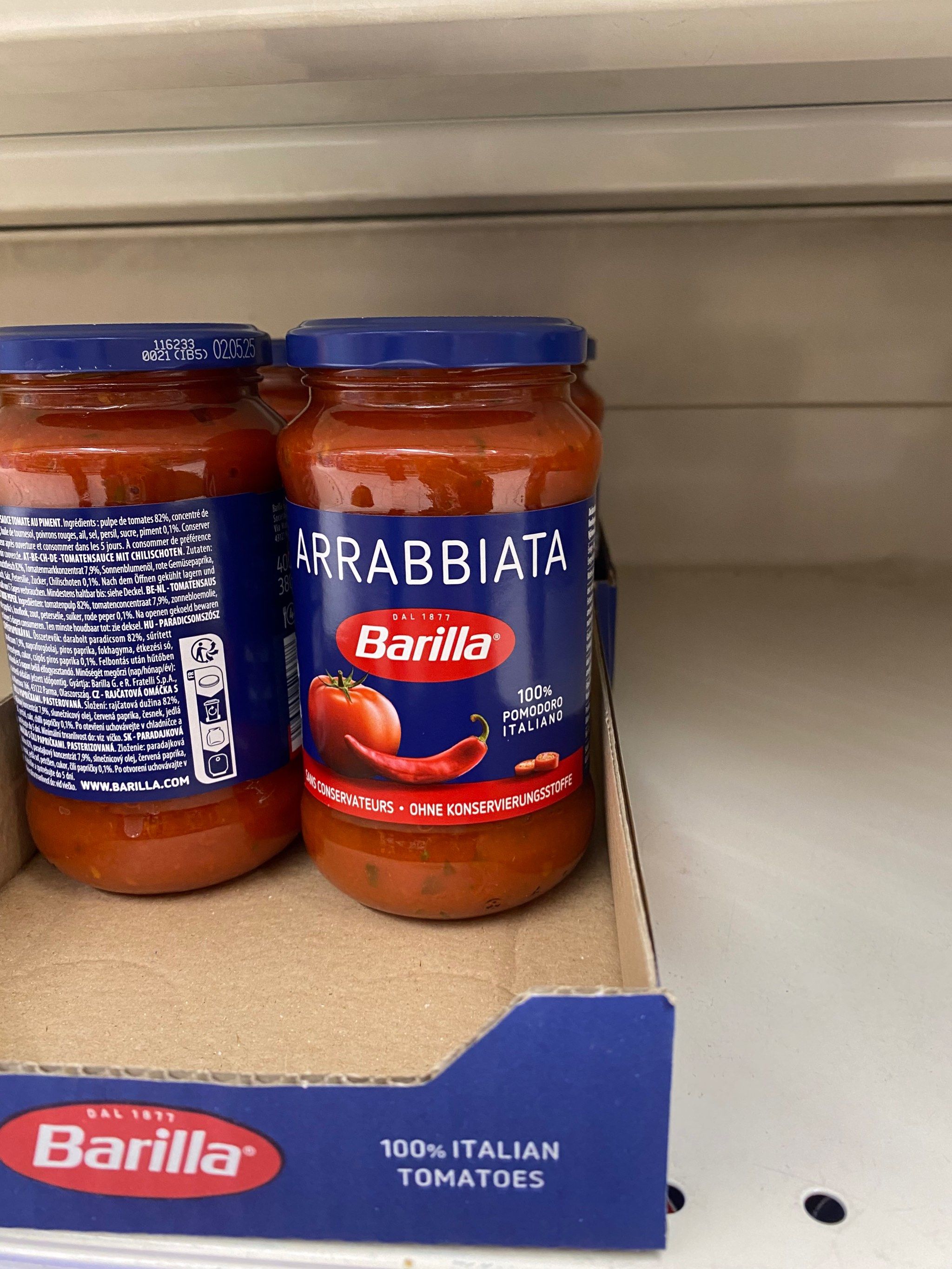 法国家乐福集团将通过合作伙伴接管加纳Shoprite门店