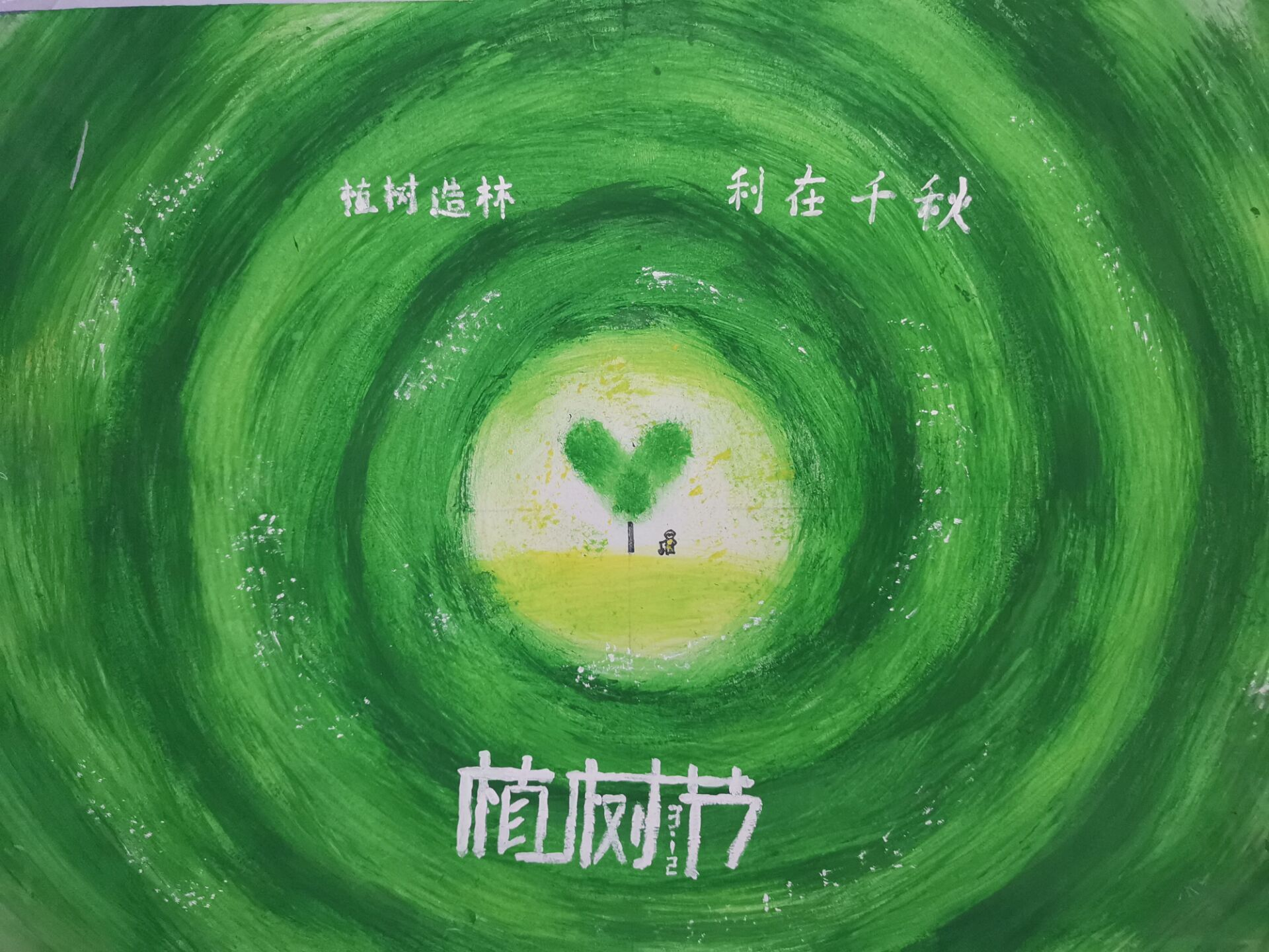 萨拉热窝将举办2026能源论坛,聚焦绿色转型与区域能源未来