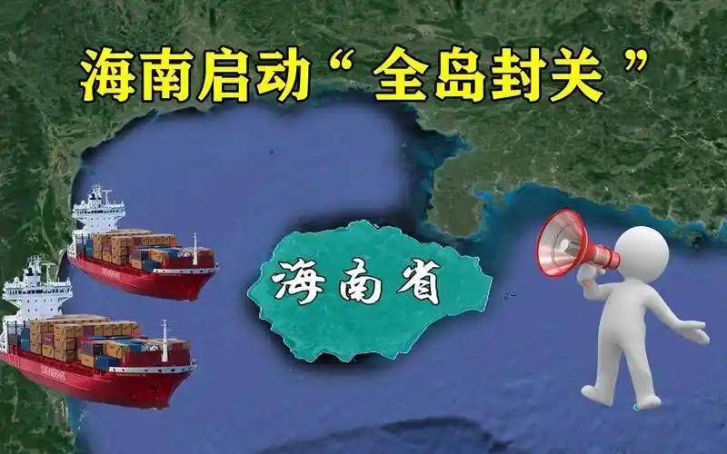 越南发布《至2030年国家科研队伍发展战略暨2045年愿景》