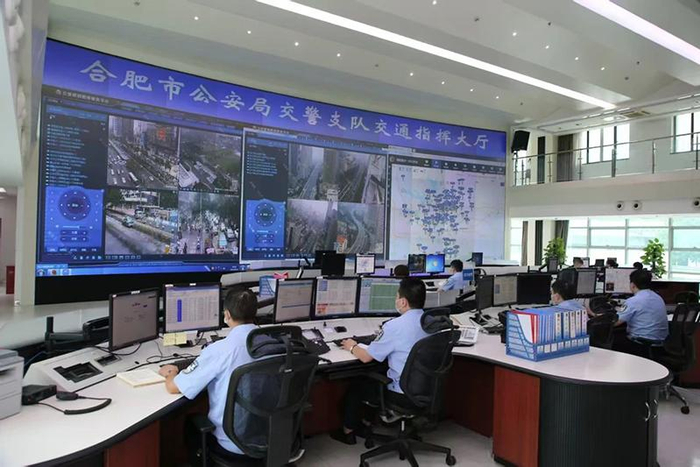 河内智能交通指挥中心投入运行