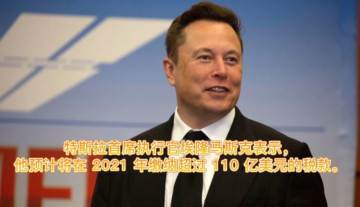 沃达丰20年内在土耳其的投资超过110亿美元，计划于2026年推出5G服务