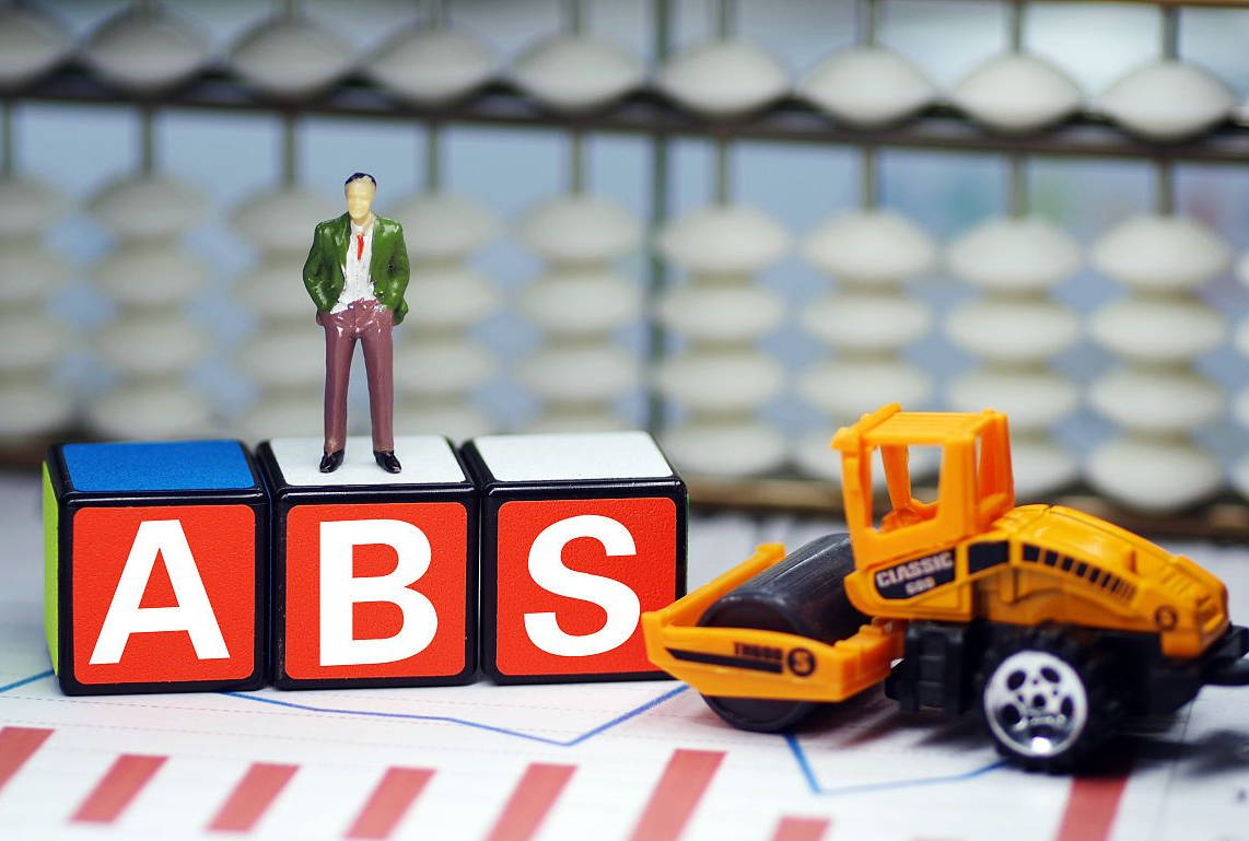 曲靖市首单资产证券化项目暨云南省地级市首单水务ABS于上交所成功发行