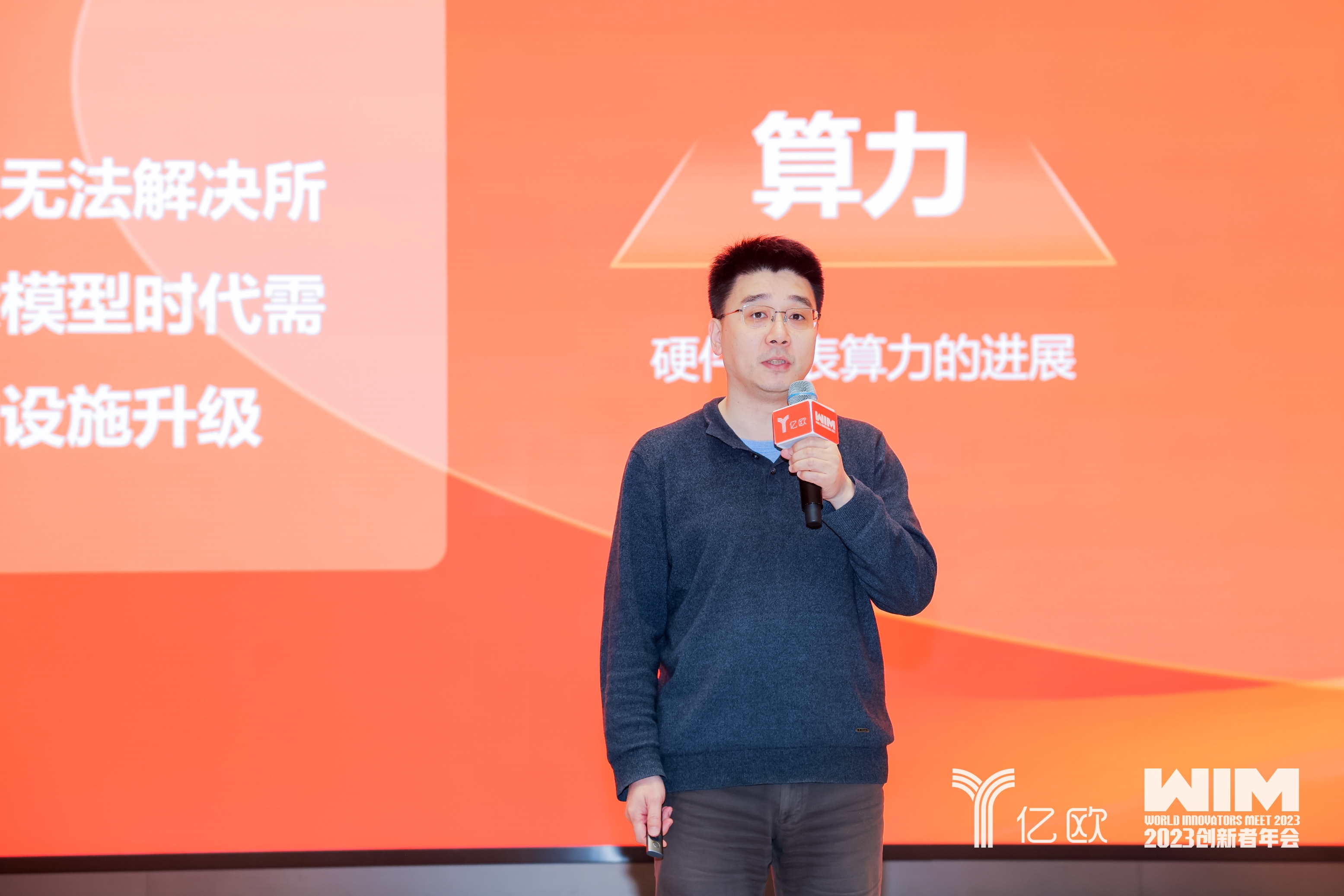 Meta 收购新加坡 AI 初创公司 Manus，加速构建 AI Agent 商业化路径