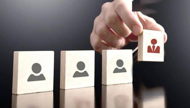 陈春花：获得组织与个人的绩效，取决于信任