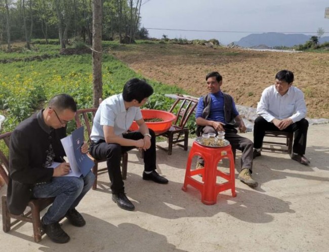 独家 | 信托业酝酿未来十年高质量发展规划 已征求意见