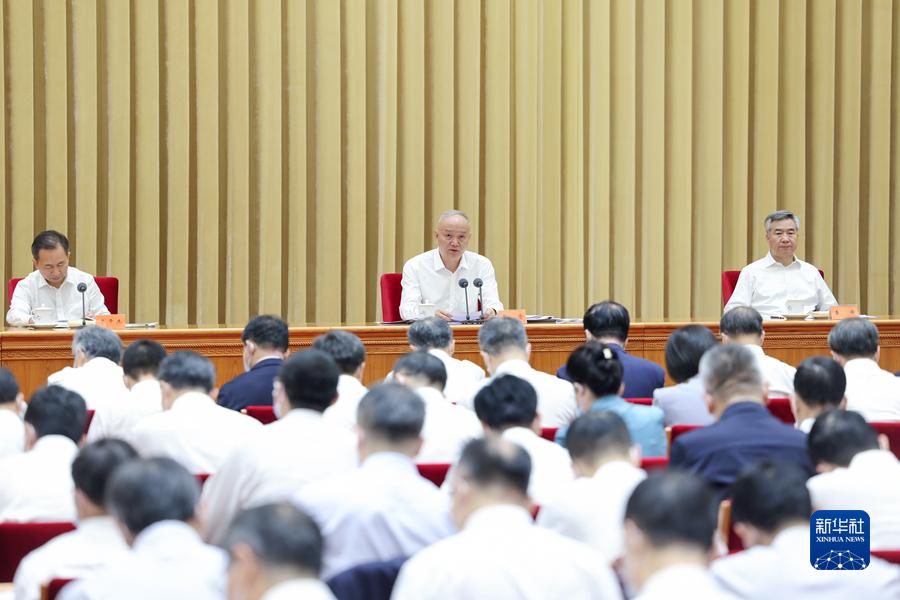 中央农村工作会议在京召开 习近平对做好“三农”工作作出重要指示