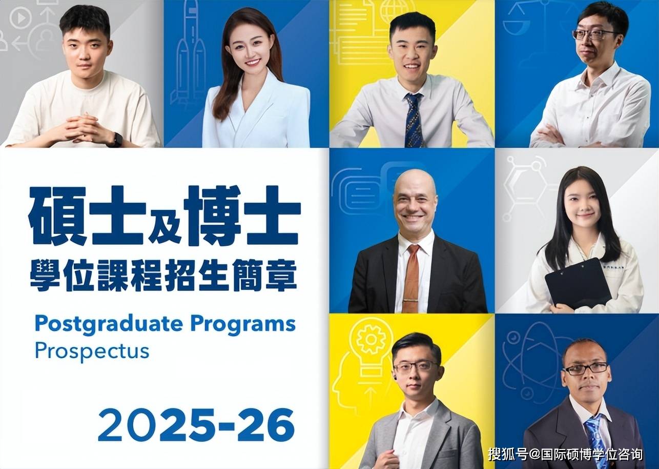 规模突破万亿、“科技板”启航——2025澳门债券市场实现跨越式发展