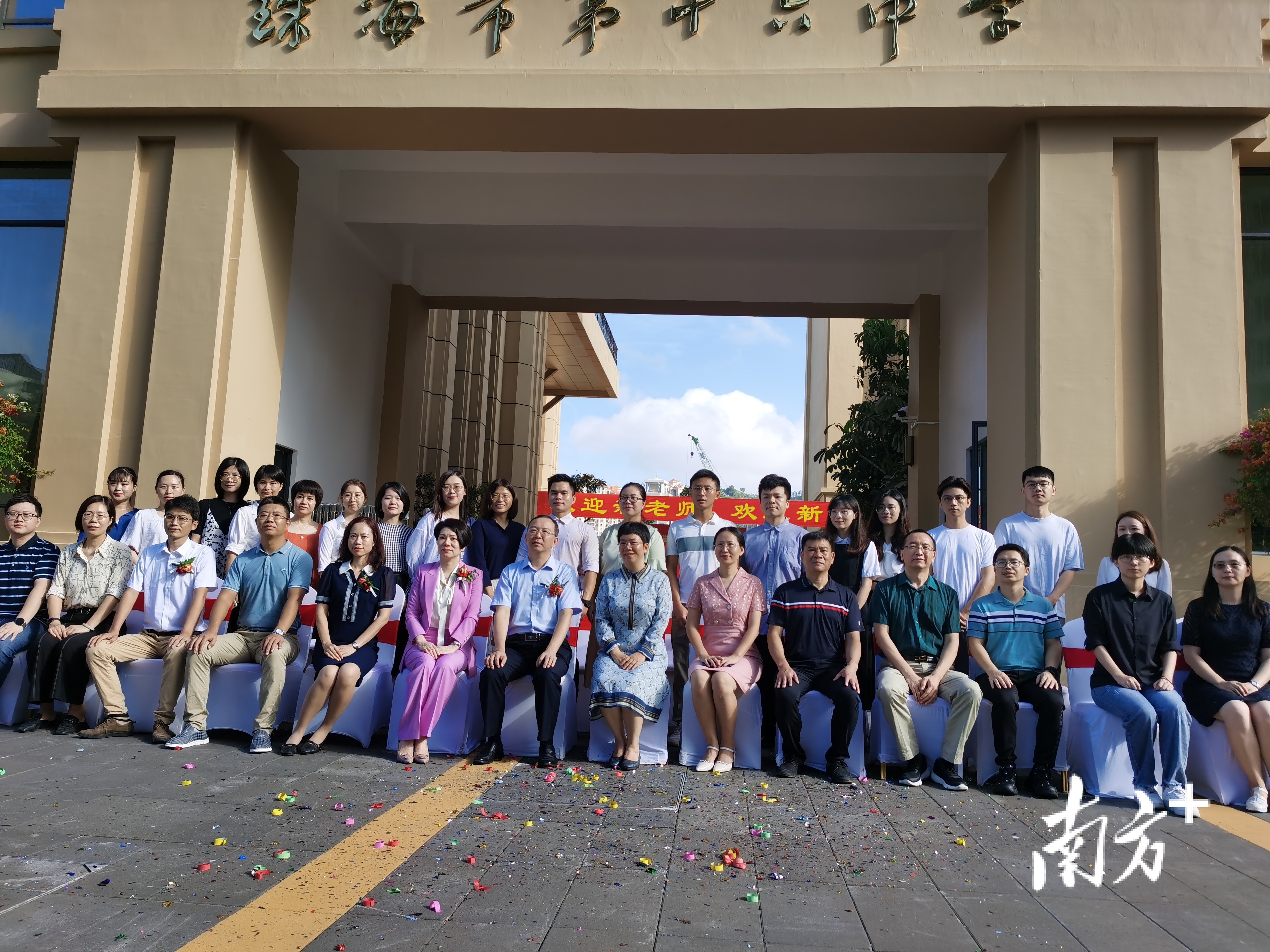 利比里亚启动五年国家教育振兴计划，投资未来根基