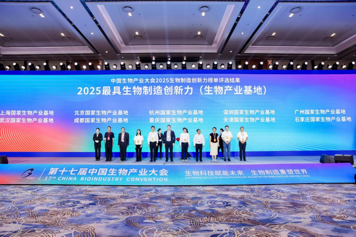 津巴布韦出台新规保留17个行业给本国居民