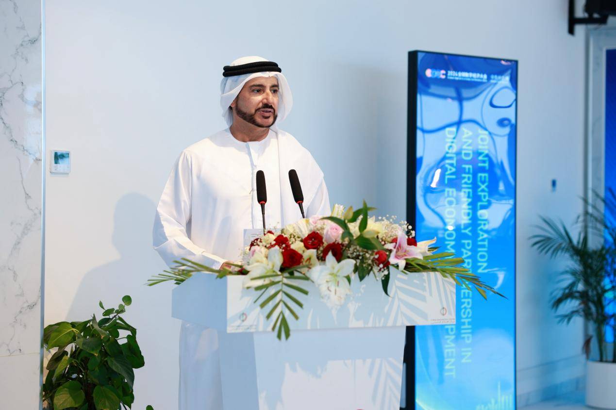 迪拜金融中心加入全球隐私规则论坛 助力数字经济