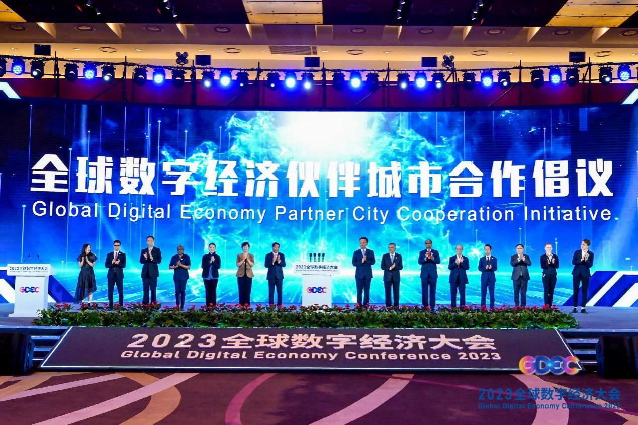 迪拜金融中心加入全球隐私规则论坛 助力数字经济