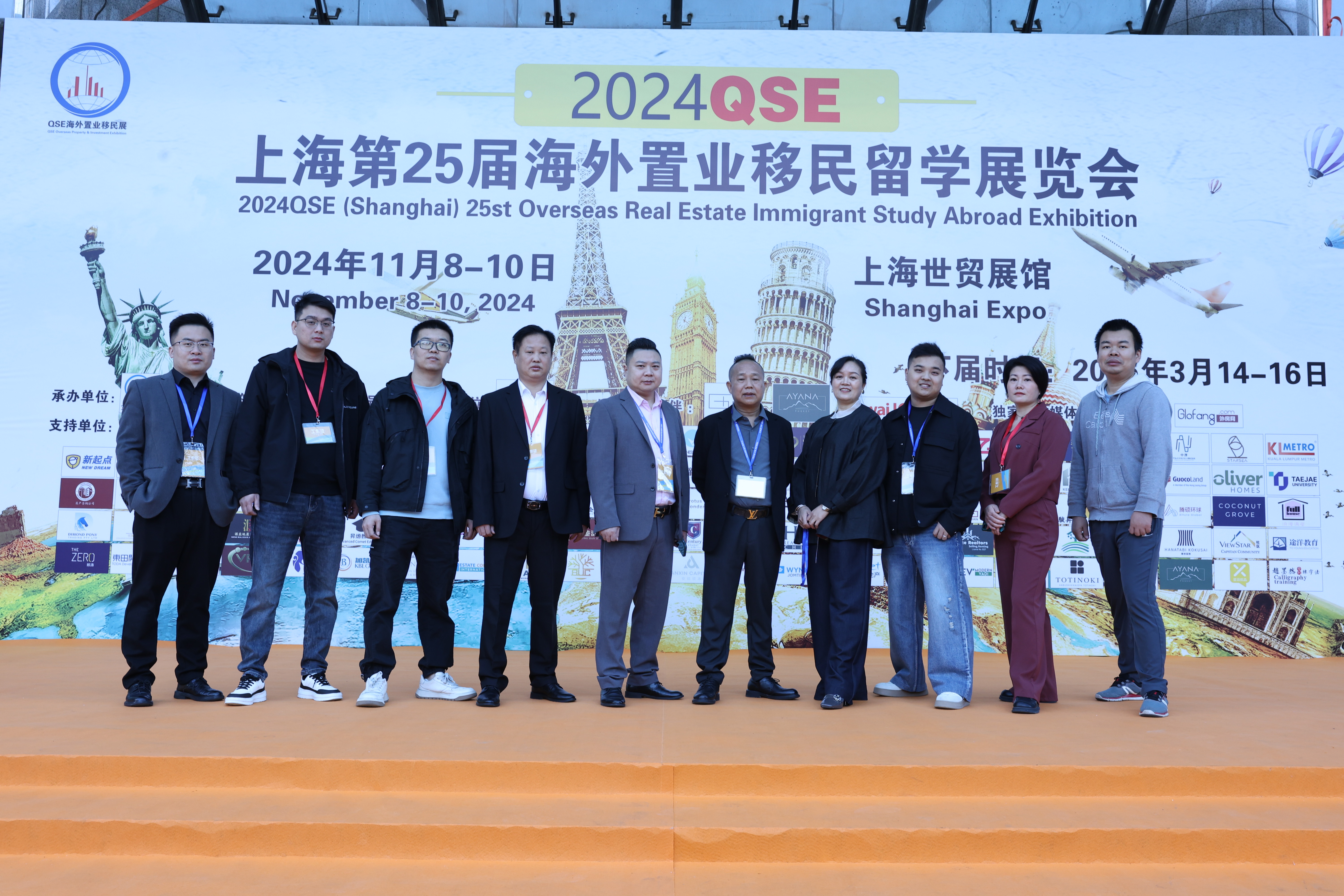 2026年1月，斯里兰卡贾夫纳国际贸易博览会将迎来400家参展商