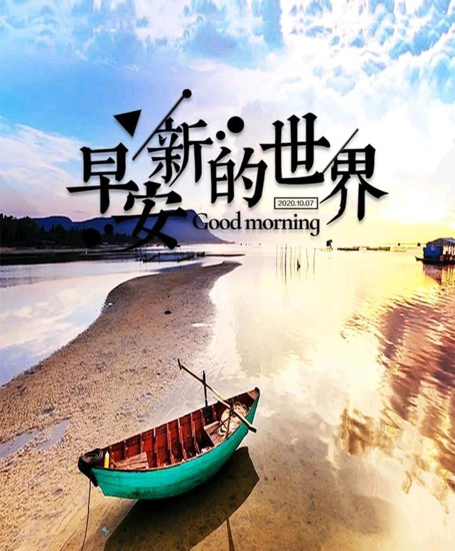 如何培养笑对逆境的孩子？