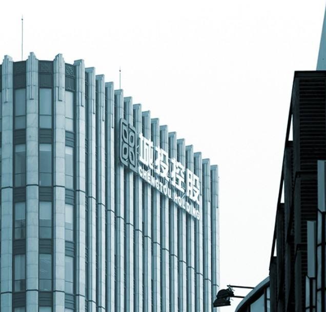 财税观察：6万亿置换债发行收官 明年重在城投化债