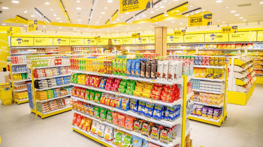 众信旅游:2025年总服务人次超168万 合伙门店数量达3000家