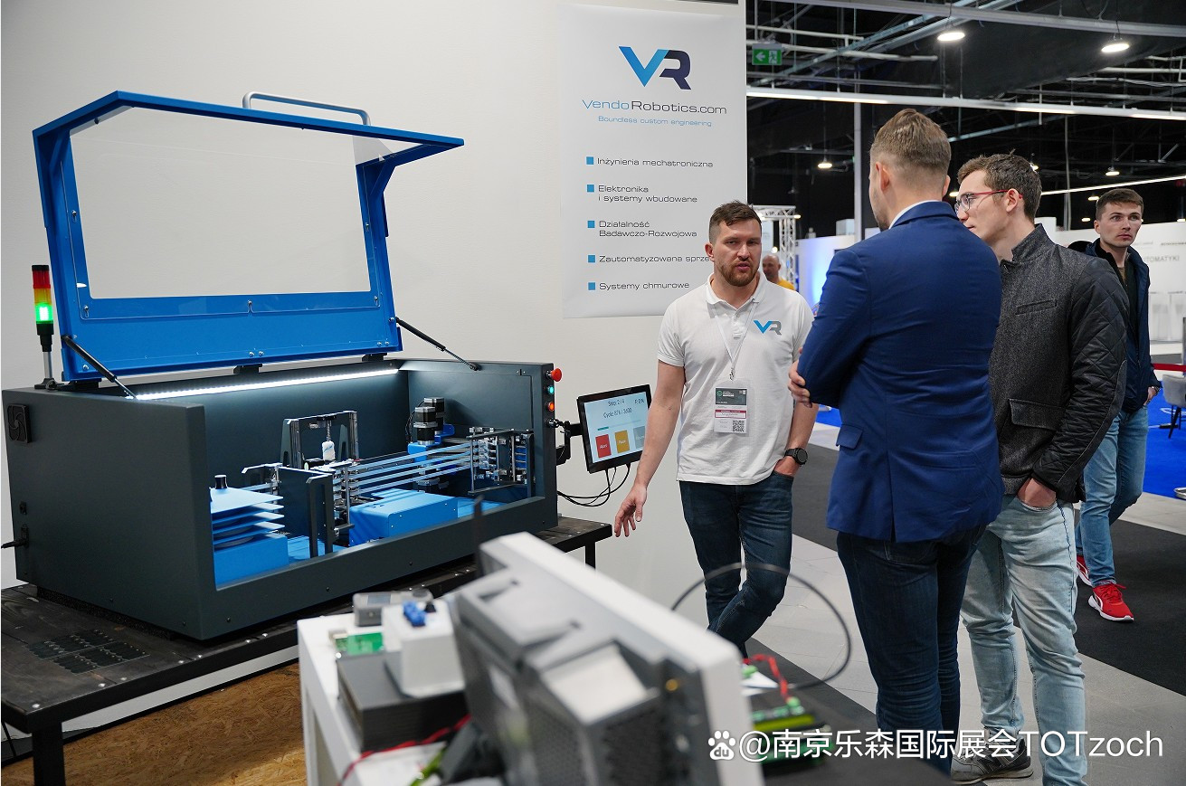 2025年第三季度波兰活跃企业数量增长4.9%