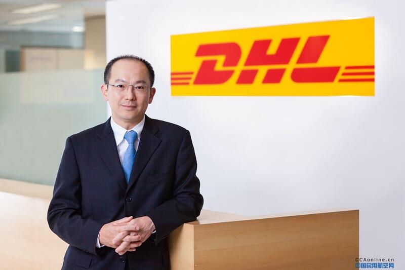 DHL启用迪拜创新中心