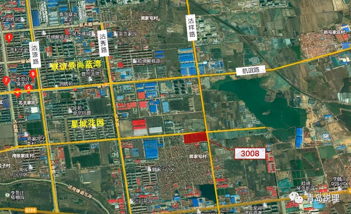 北京市四宗地块正式挂牌出让，总起始价超85亿元?