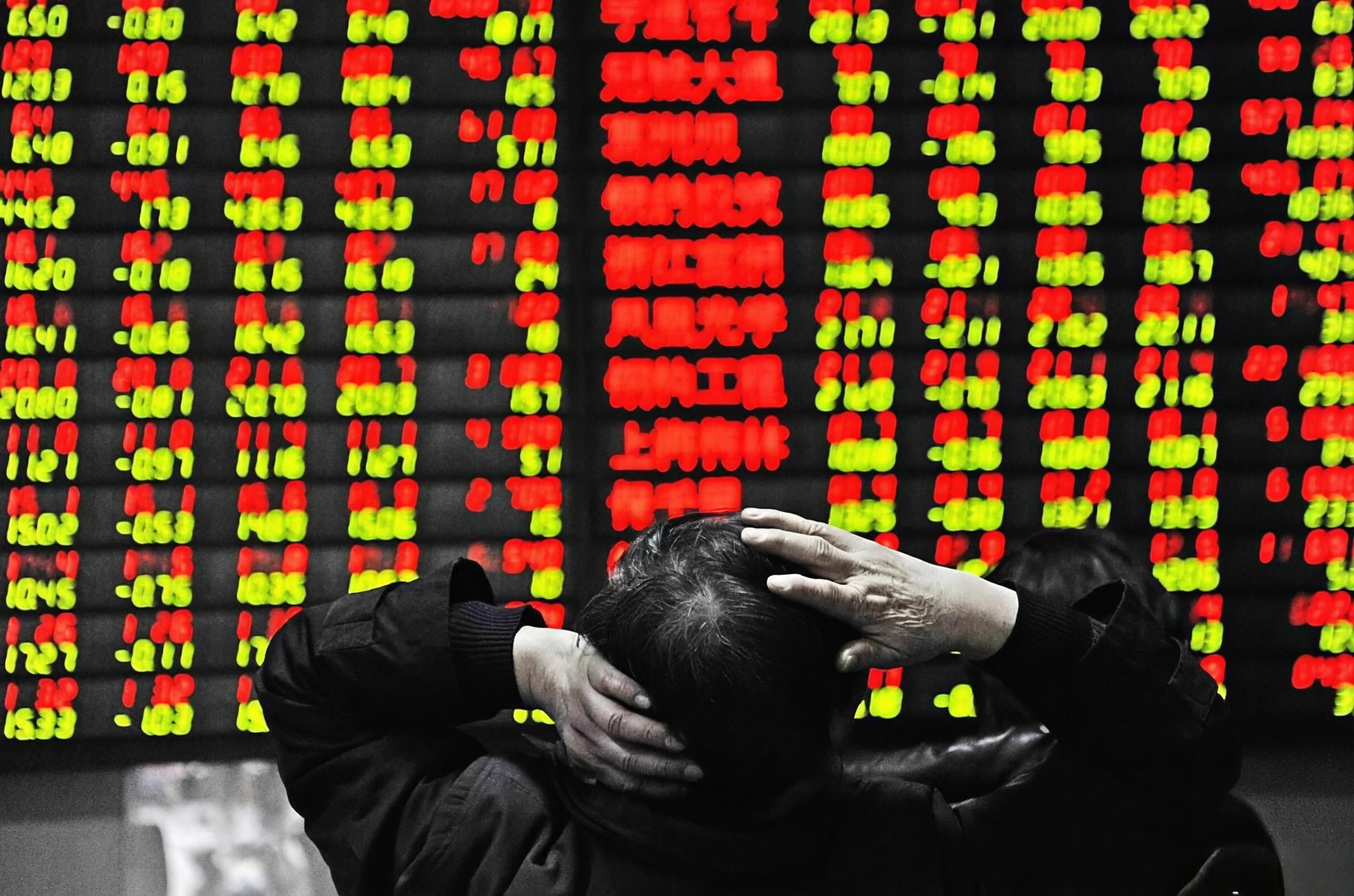 4515起，总金额超1.91万亿元 央国企成2025年并购重组主力