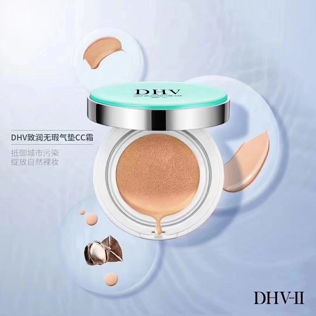 化妆品监管难在哪