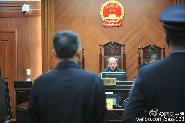 中恒电气：实控人朱国锭因操纵证券市场罪获刑判三缓四