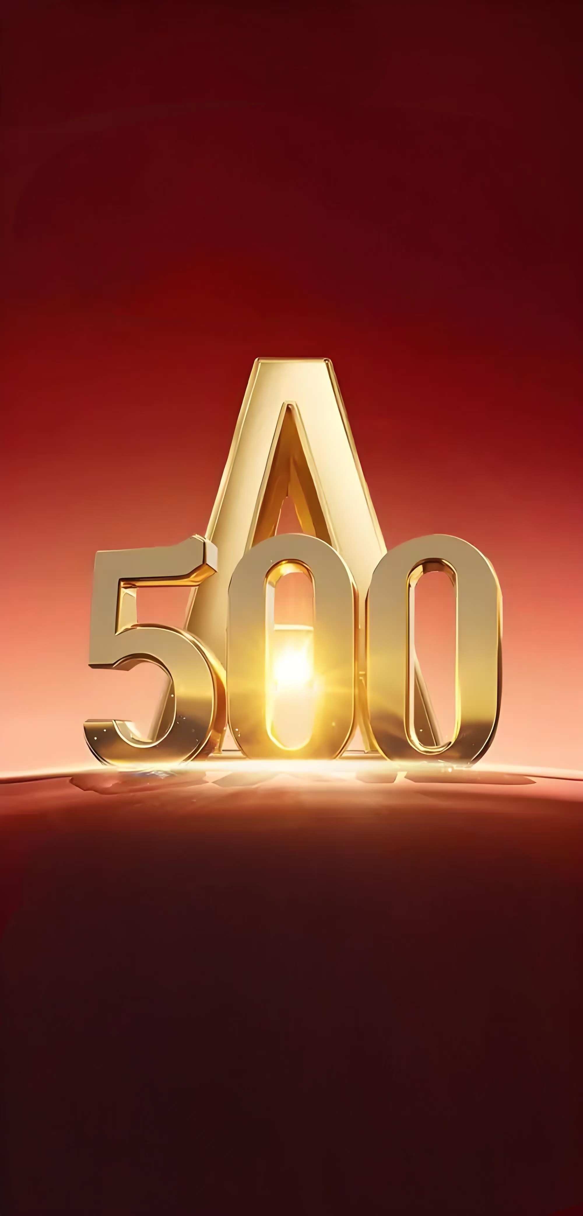 中证指数公司：将发布中证全债指数（全价）等15条债券全价指数