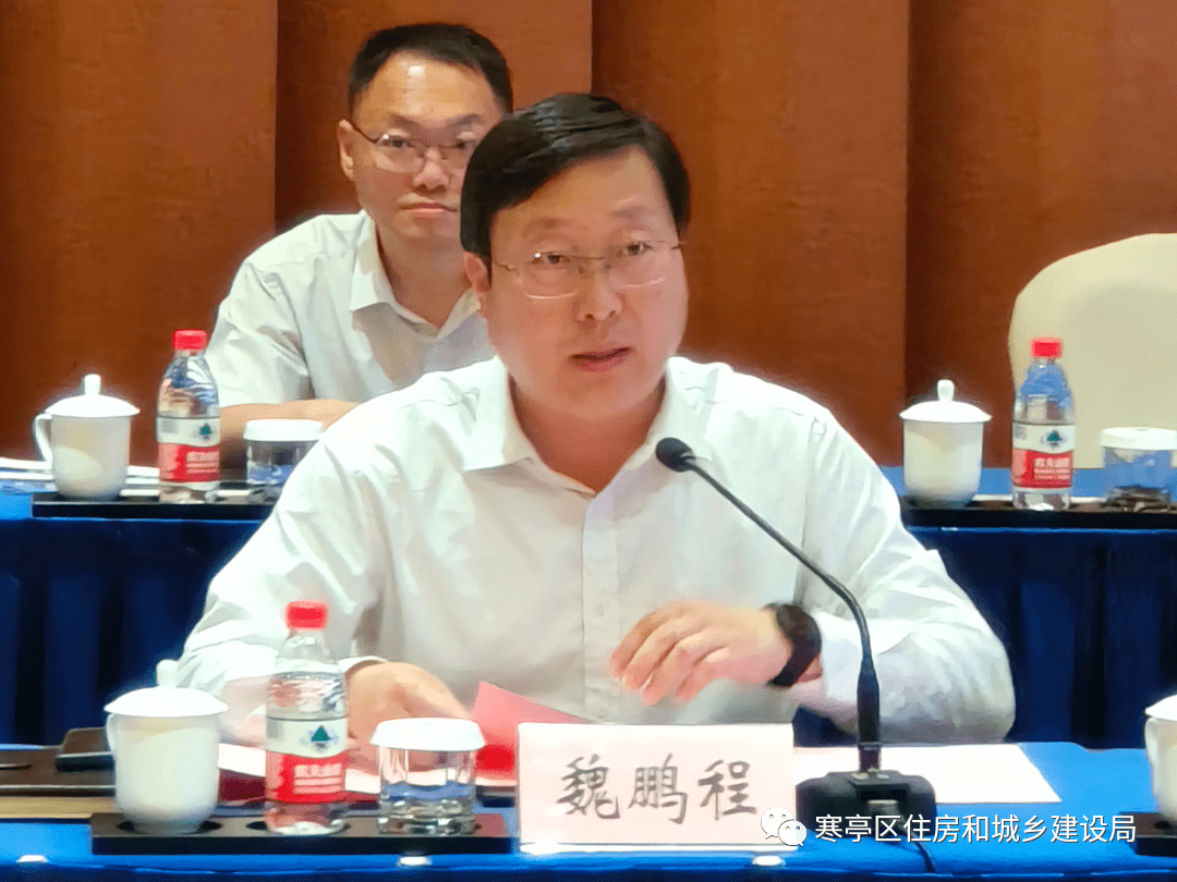 程军、石永拴，同日被查！