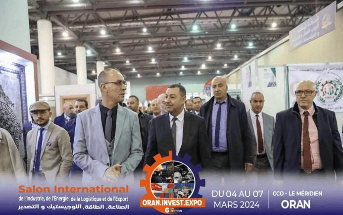 阿尔及利亚完善创业支持体系