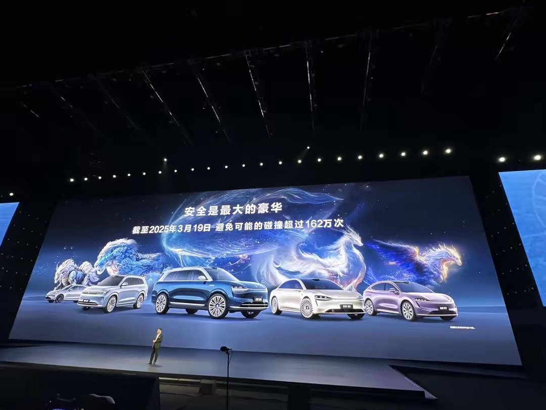 鸿蒙12月日均新增设备数超15万