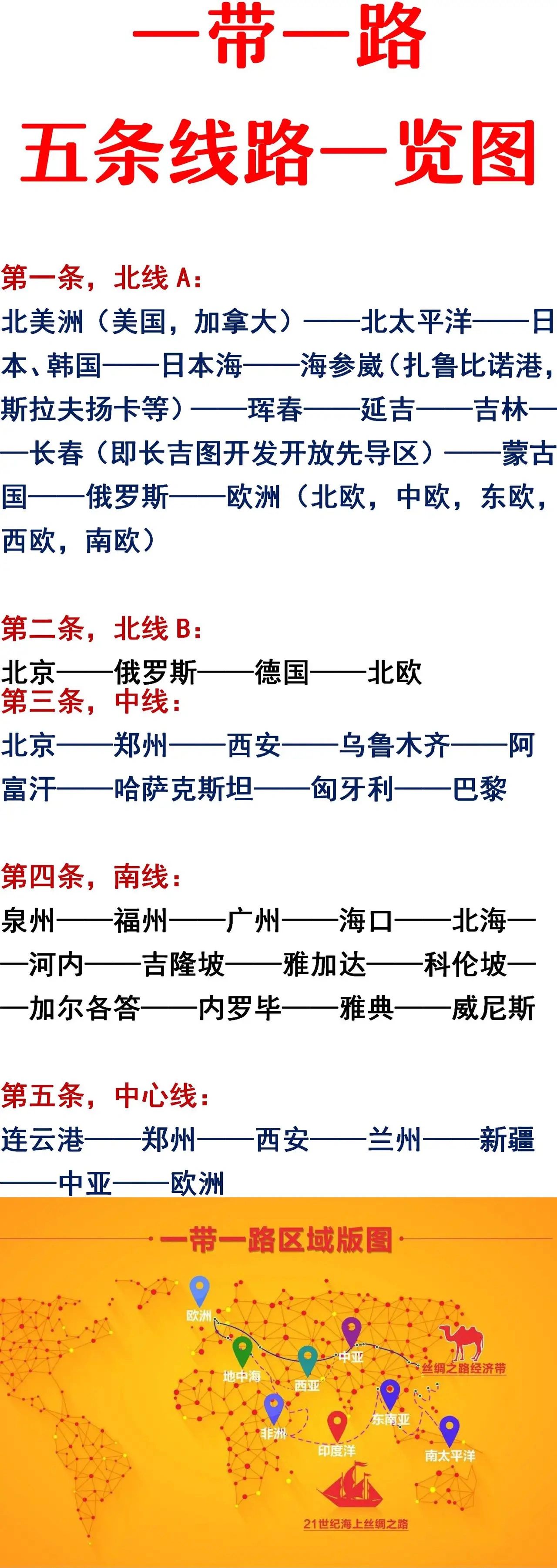陈林：“三位一体”合作经济改革实践者｜我们的四分之一世纪