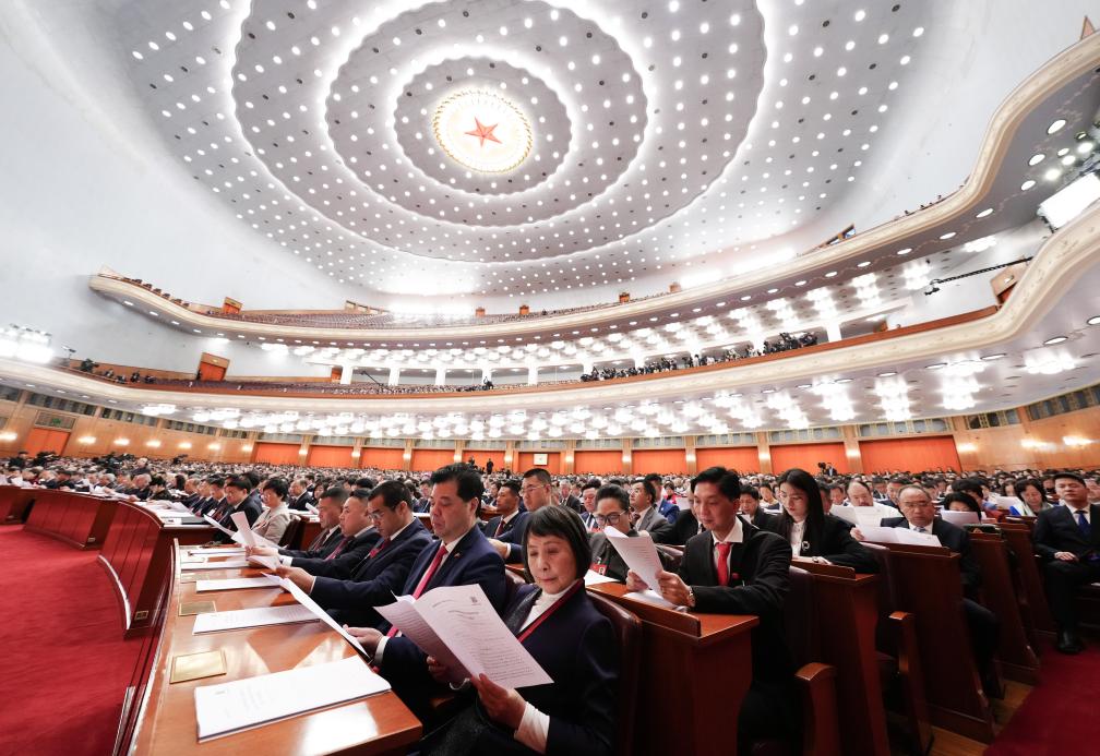 全国数据工作会议在京召开