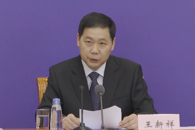 山西提前下达困难群众救助补助资金54亿元