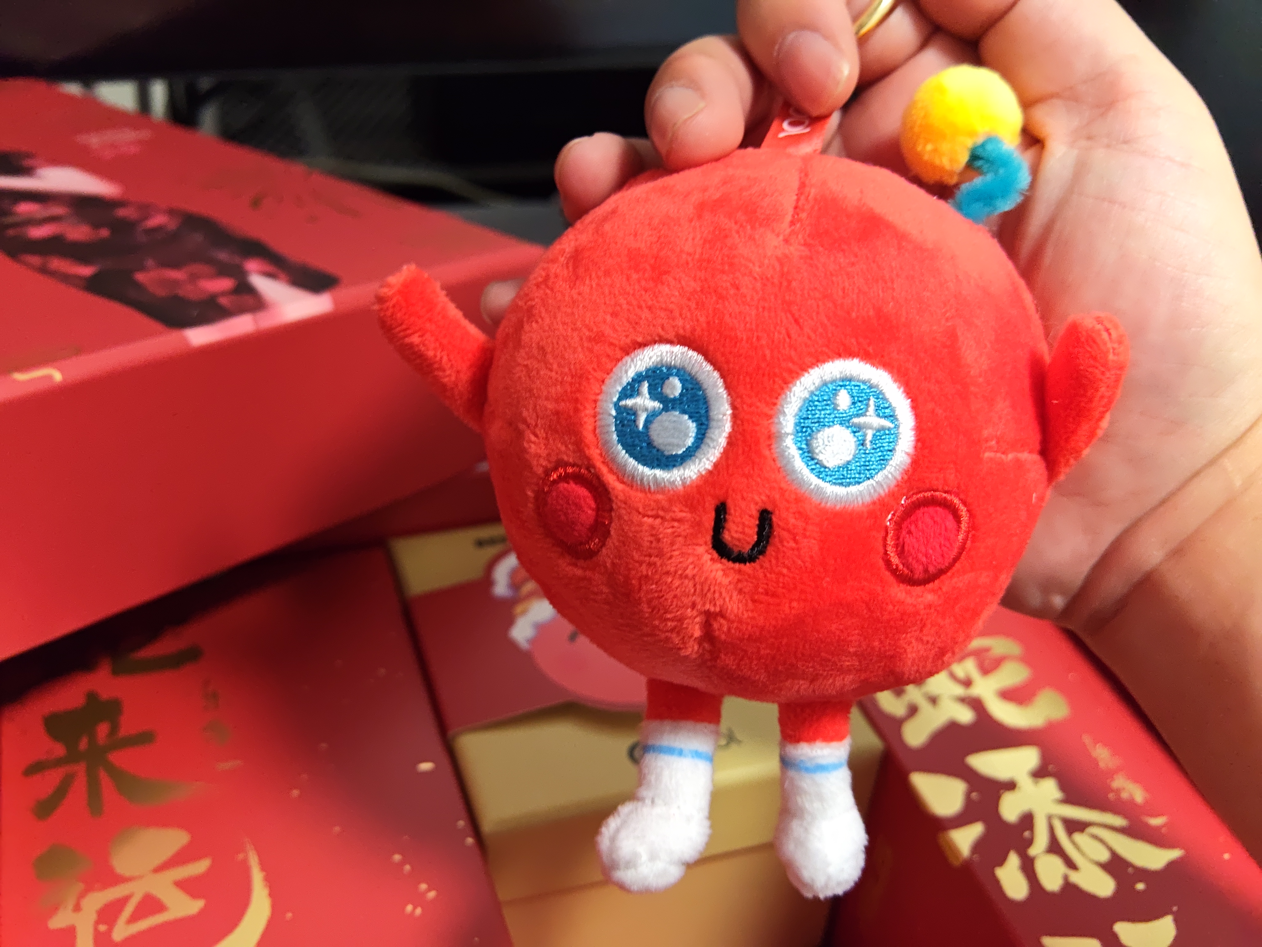 新年第一天，A股公司“送红包”！