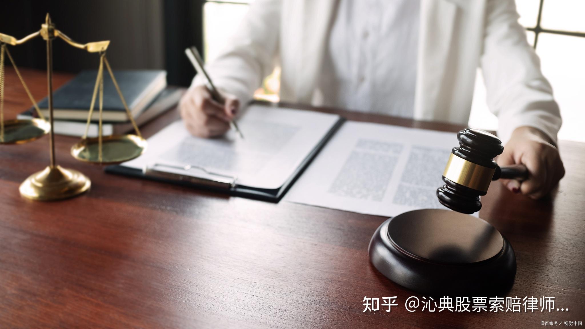 财务造假！002055，将被ST！下周一停牌