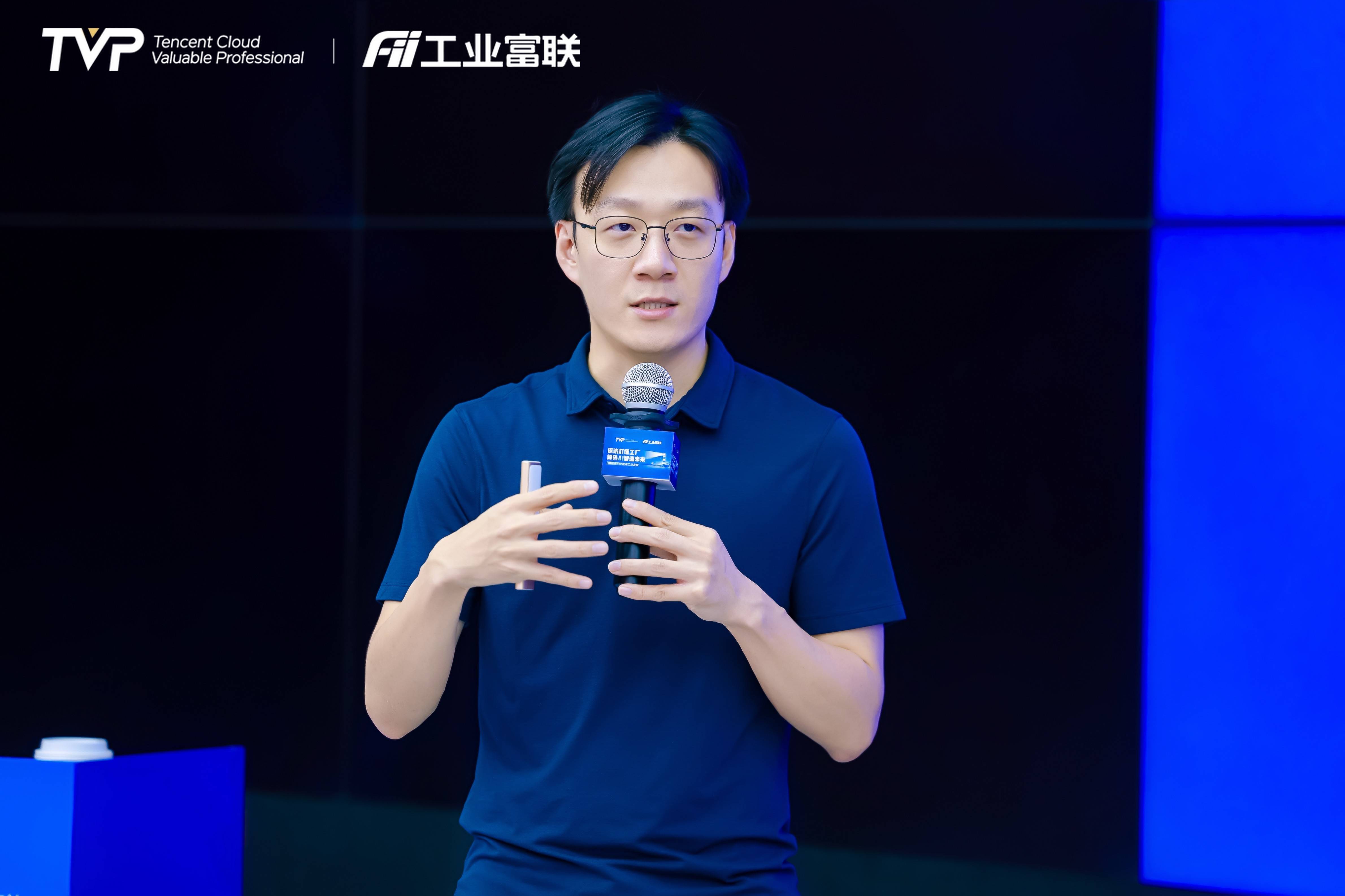 韩国新村信用合作社中央会推进AI生产性金融转型