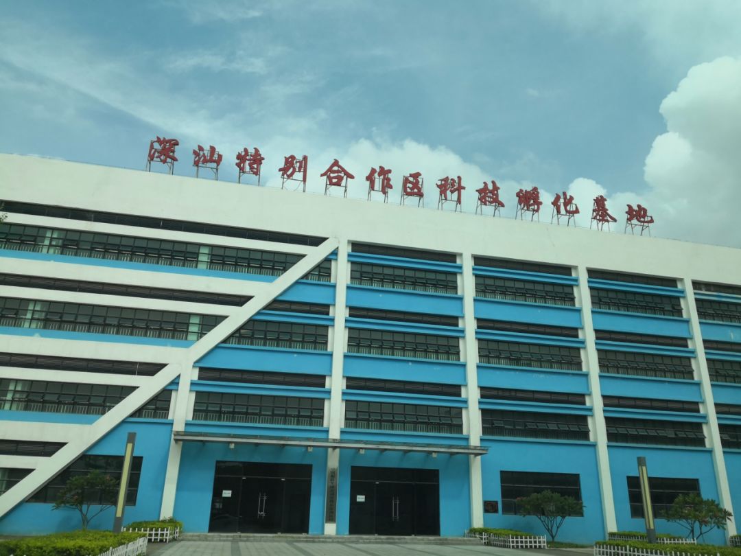 韩国拟制定《国家数据基本法》